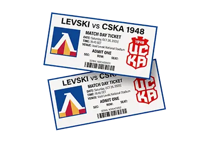 Двоен билет за Левски - ЦСКА 1948